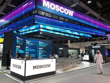 Выставка москва сити