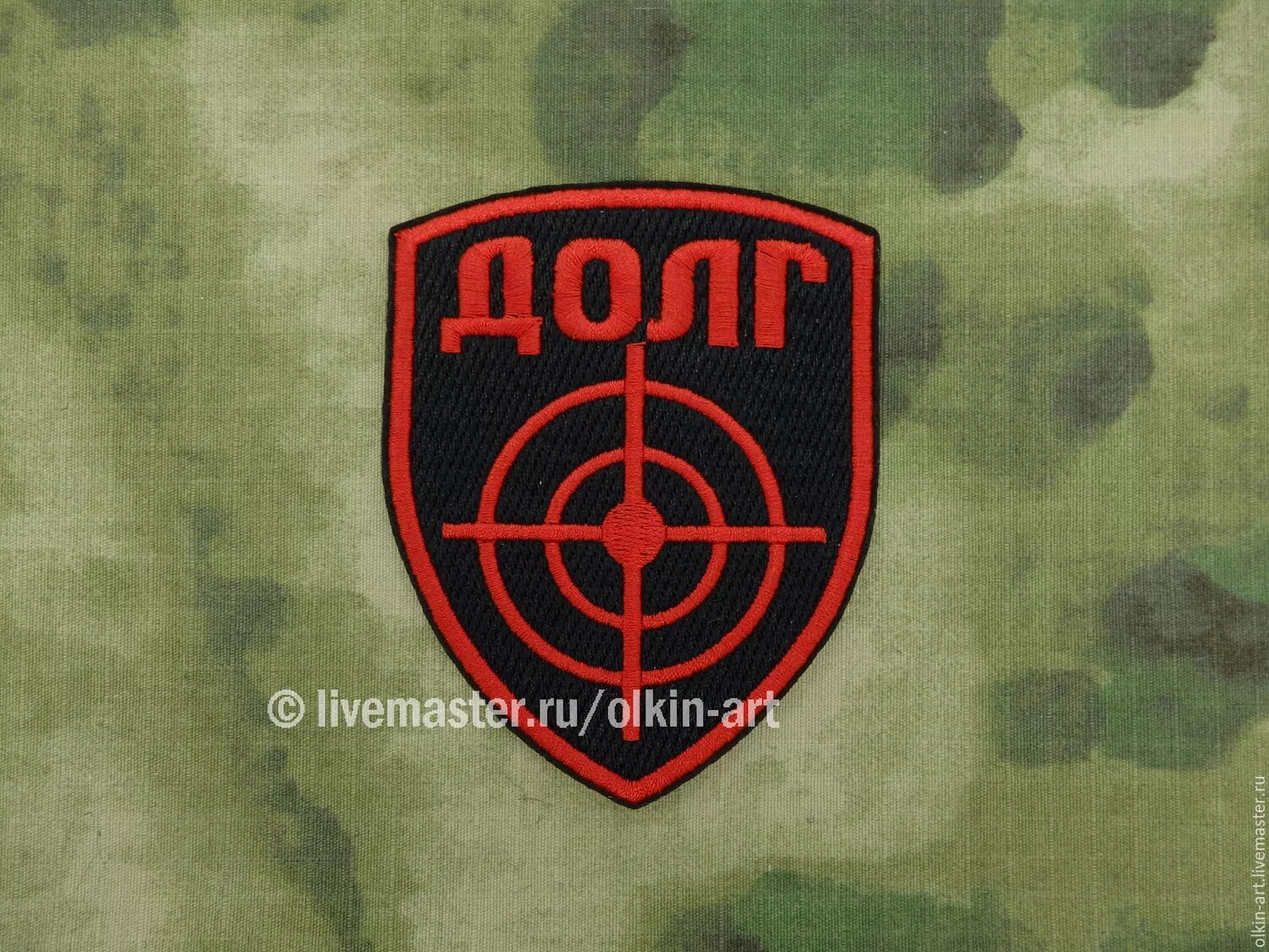 Долг сталкер эмблема. Сталкер группировка долг эмблема. шеврон долга в сталкер. группировка долг на знаке сталкер. долг сталкер нашивка.