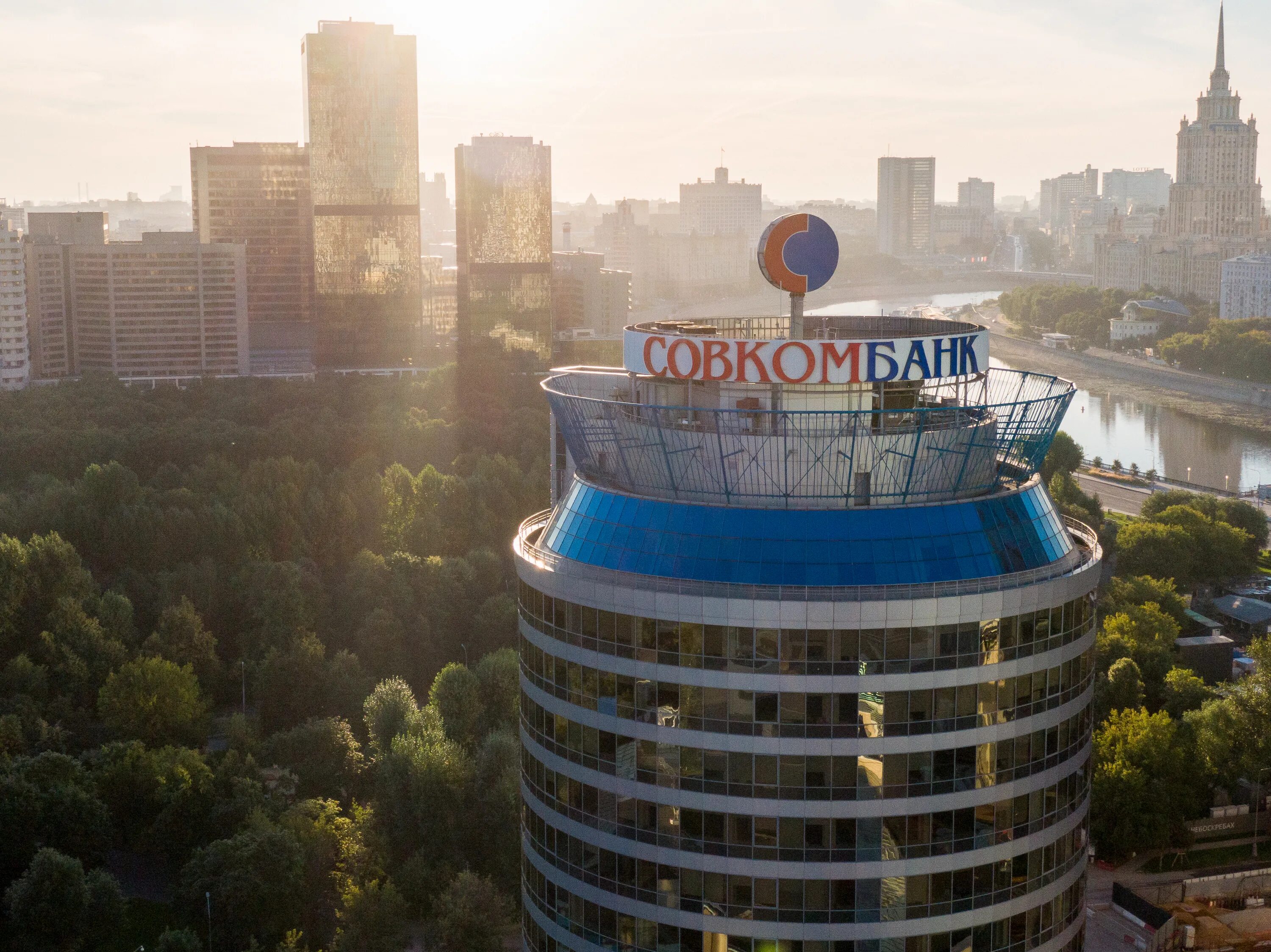 Краснопресненская 14 стр 1. Краснопресненская набережная москва совкомбанк. краснопресненская набережная 14 с 1 совкомбанк. совкомбанк центральный офис в москве. совкомбанк здание краснопресненская набережная.