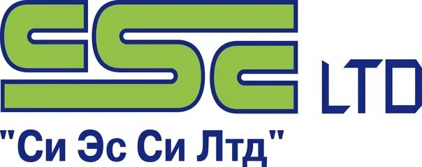 Ю эс си. Ю эс си