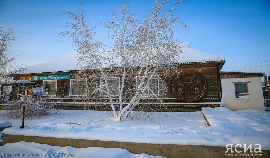 Погода деревня владимировка. Село владимировка тандинский район. деревня владимировка башкортостан. музей истории села хатассы. владимировка якутск.