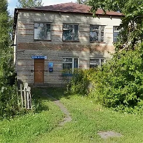 Группа родное село