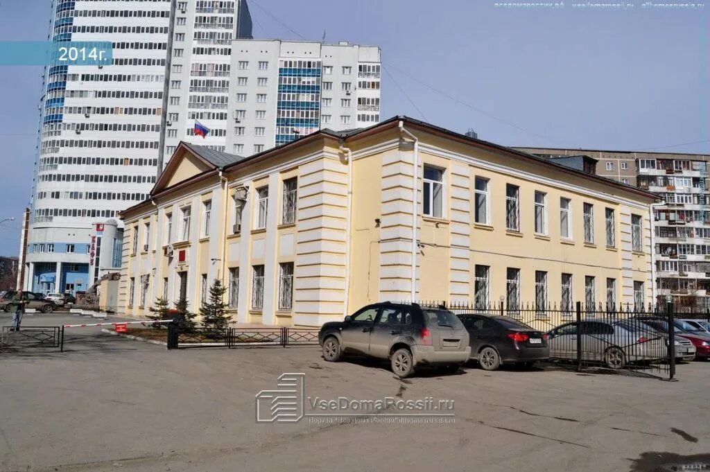 Железнодорожный районный суд г екатеринбурга малышева 2б. Суд жд района екатеринбург. Улица локомотивная 106а ульяновск. Г. Железнодорожный районный суд г екатеринбурга на пехотинцев.