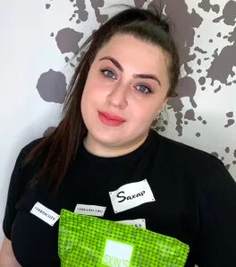 Sugar nadya