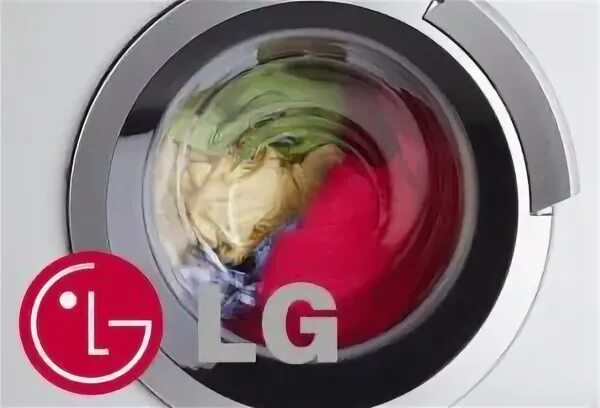 Lg не отжимает ошибка. Lg не отжимает ошибка