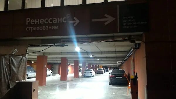 Дербеневская набережная, 7с1. Бизнес центр новоспасский дербеневская наб 7. Дербеневская набережная 7 с 4. Дербеневская набережная, 7с1. 7, стр.