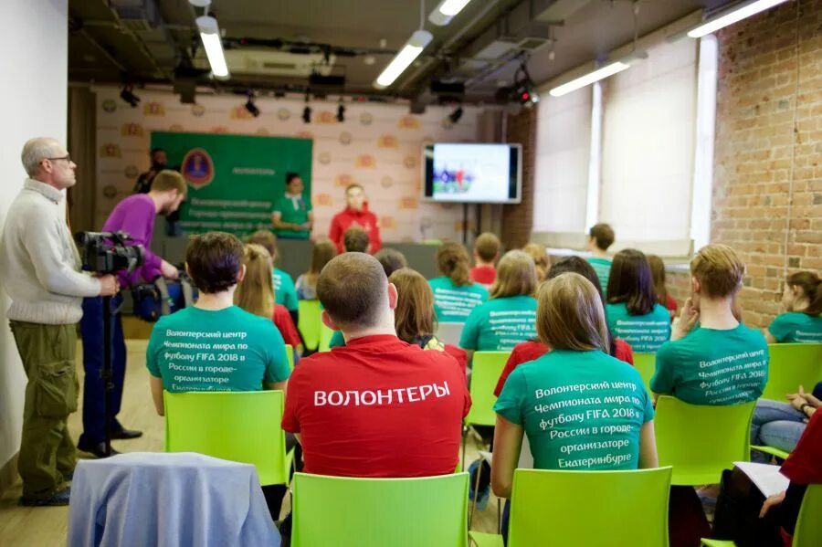 Тренинг для волонтеров. Обучение волонтеров. Общение волонтеров. Тренинги обучение волонтеров. Курсы для волонтеров