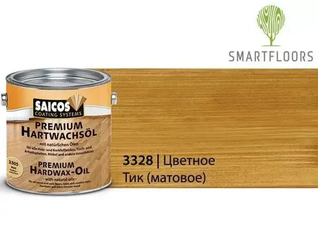 Масло для паркета с твердым воском