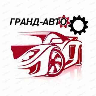 Гранд авто