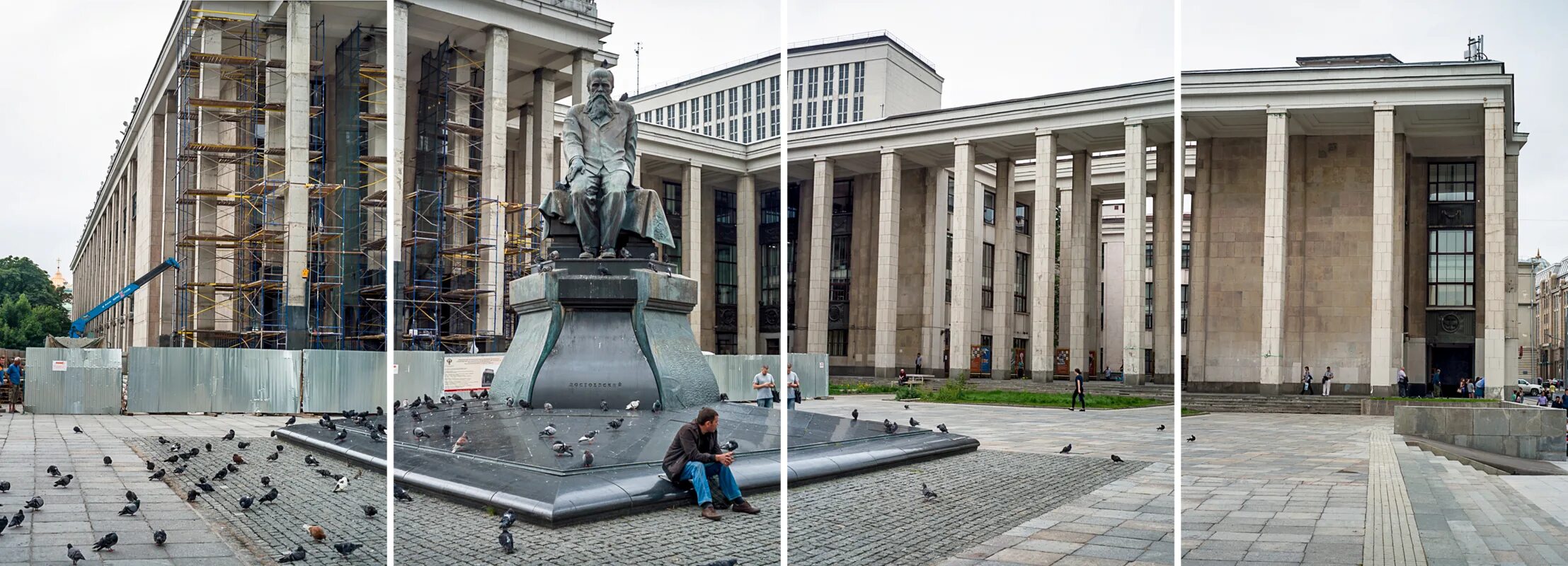 Ргб фото здания Moscow Photos Российская государственная библиотека