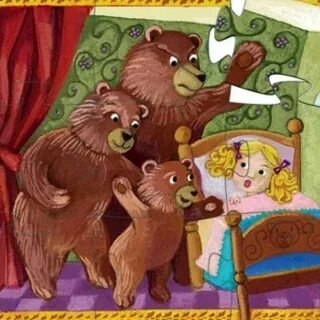 Три махать