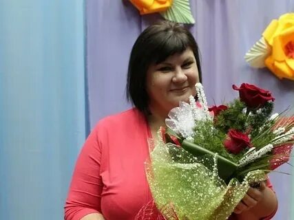 Индекс заринска