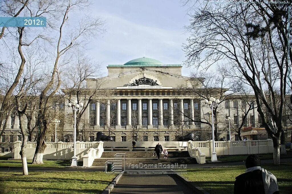 здание государственного банка (ростов-на-дону). центральный банк ростов. здание цб ростов на дону. центральный банк ростов-на-дону. здание госбанка ростов на дону.