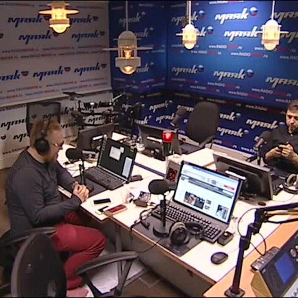 иркутск слушать