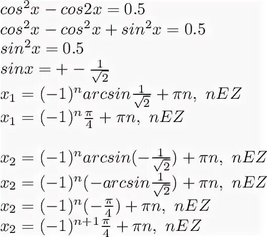 2 cos2 x 1 0