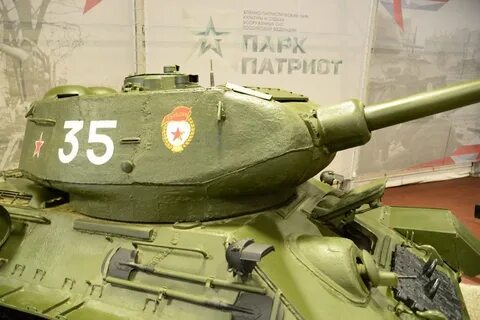 Башня танка т34