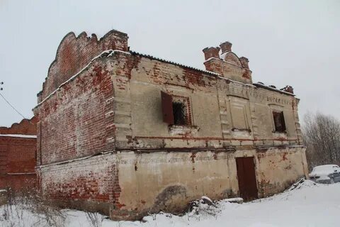 Погода в вахутках
