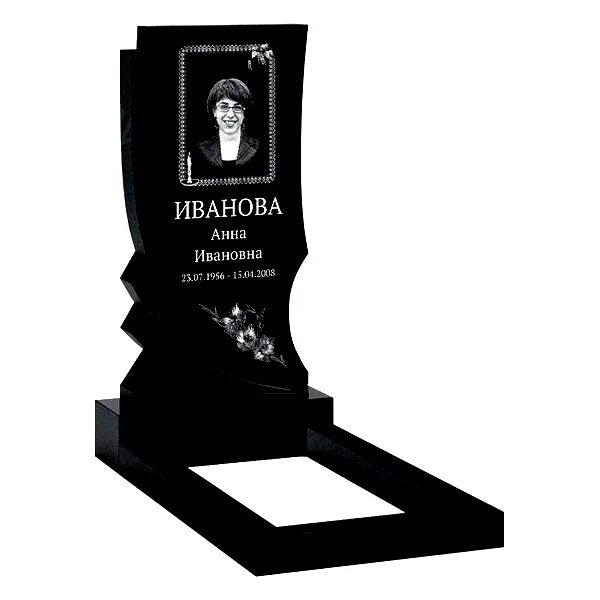 Памятник сыну на могилу. Необычные памятники на могилу. Памятник из гранита мужу. Красивый памятник на могилу мужу. Памятник гранит.
