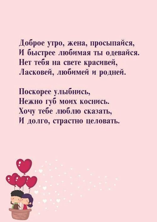Незаметно от мамы. Женщина открывает дверь. Мать и взрослая дочь. Избиение девочки в лифте. Стих про сына.