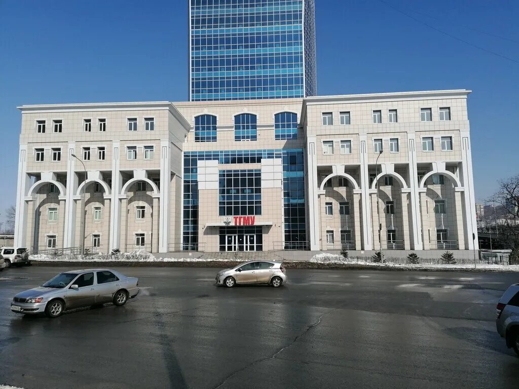 тихоокеанский государственный медицинский университет. тгму тихоокеанский государственный медицинский университет. тихоокеанский государственный медицинский университет здание. тихоокеанский государственный медицинский университет. тгму владивосток.