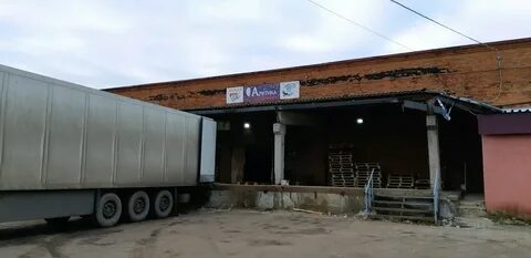 Тормозное шоссе