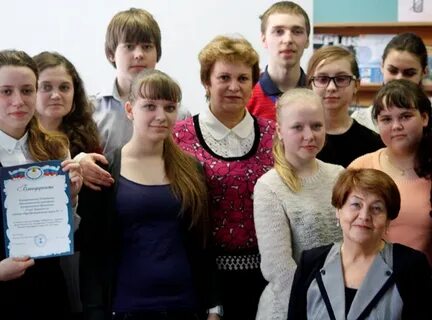 Конкурс архангельская область