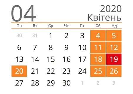Апрель 000