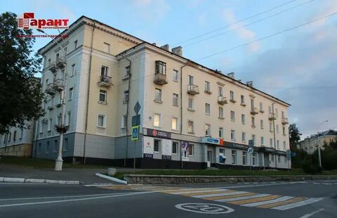 Новоуральск ленина