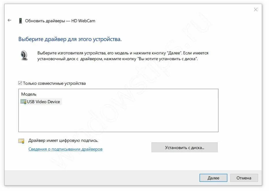 Не работает камера на windows 10. Драйвер для веб камеры windows 10. ошибка камеры windows 10. не работает камера на ноутбуке виндовс 10. камера не работает в windows 10.