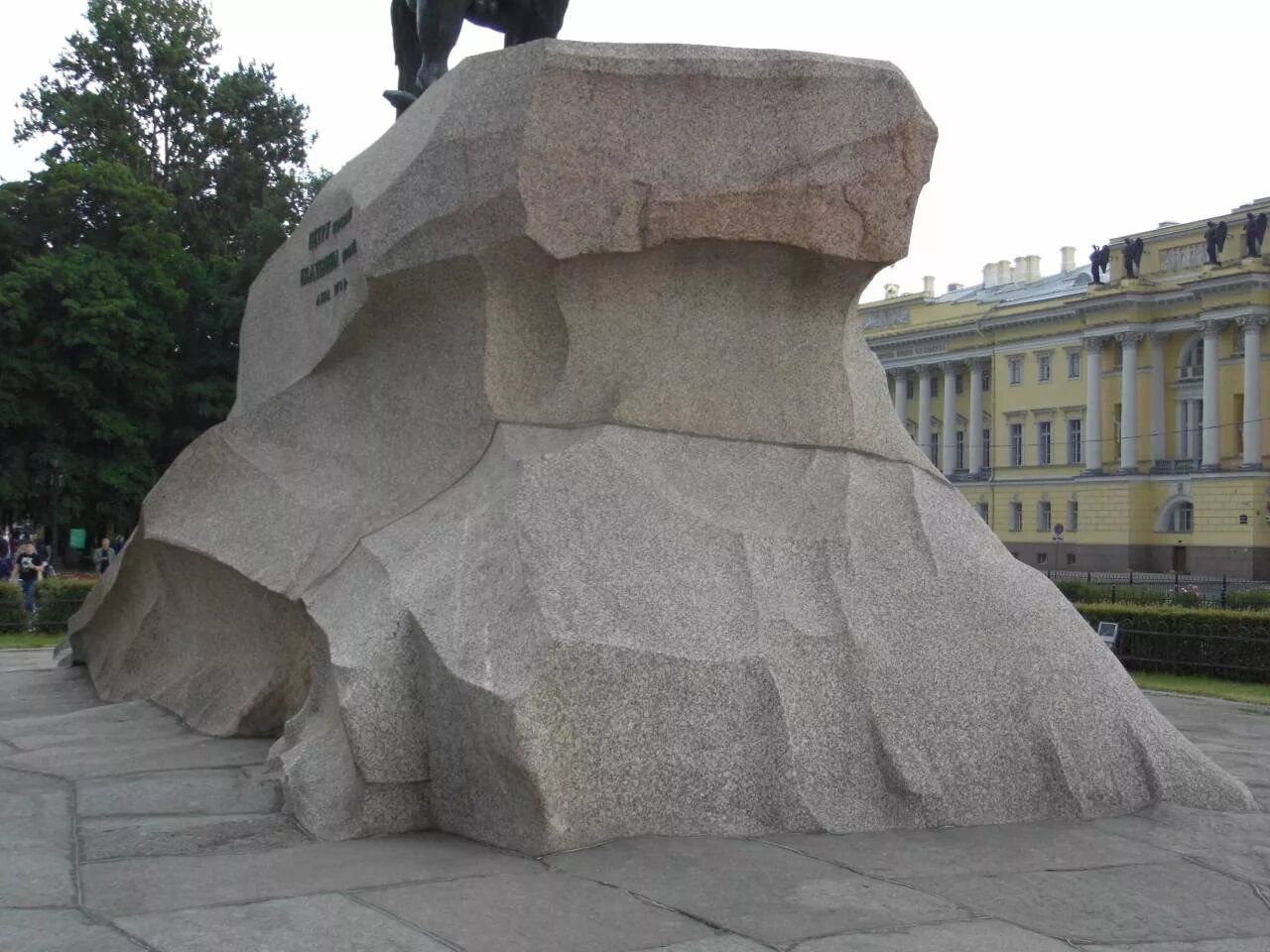 Monument stone. Памятник Петру в Санкт-Петербурге на Гром Камне. Гром камень медный всадник. Памятник Петру Гром камень. Постамент памятника медный всадник.