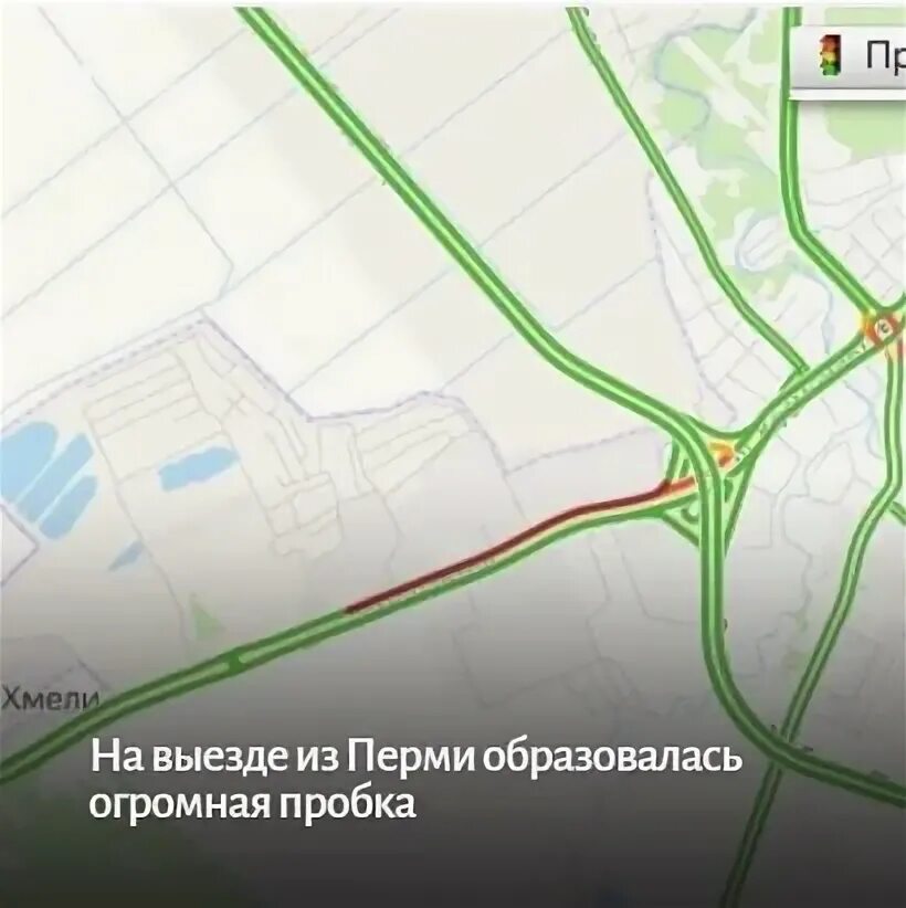 54 маршрут пермь. Улица маршрутная пермь. Расписание автобусов пермь. Расписание автобусов хмели пермь 54 маршрут. Автобус 109 пермь култаево.
