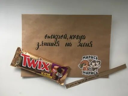 Внутрь подруге