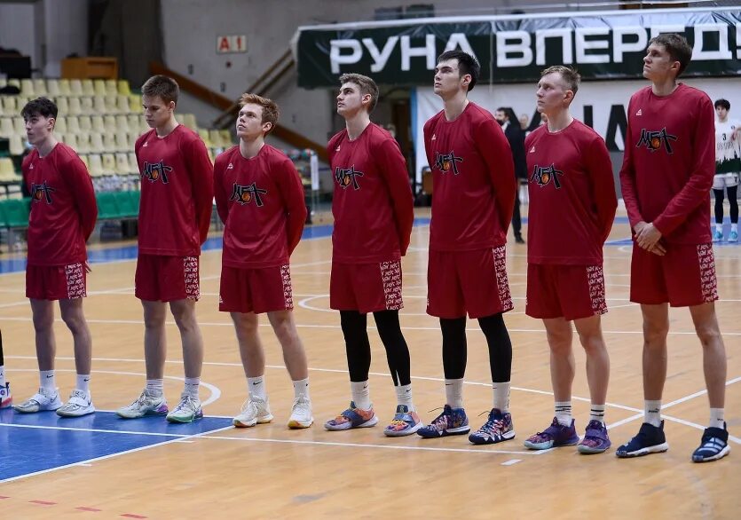 Руна втб. Руна 2 баскетбол.