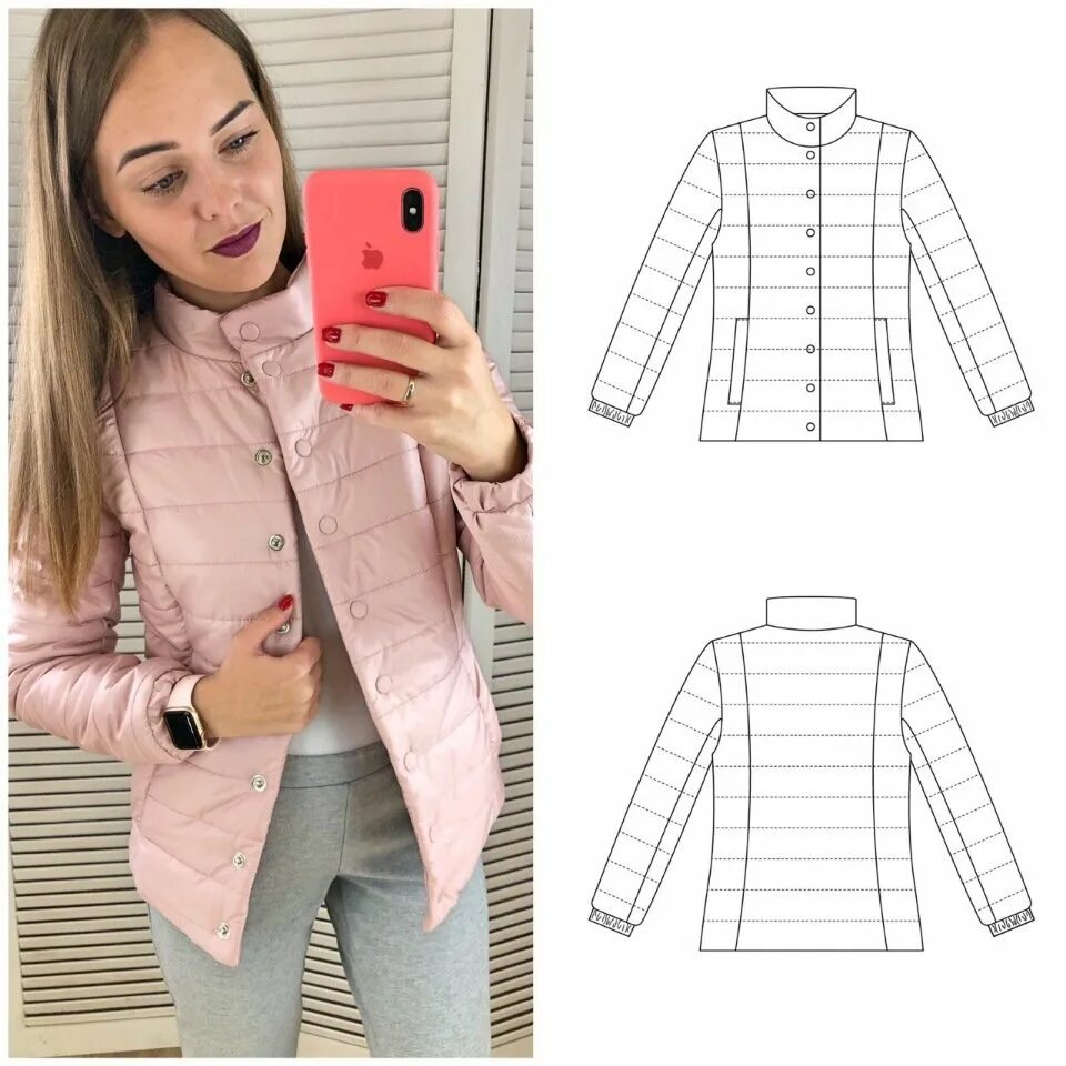 Стеганое пальто лекала. Выкройка куртки из стежки. Выкройка куртки женской с капюшоном из стежки. Лекало стеганного пальто. Выкройка женской куртки 56 размера с капюшоном.