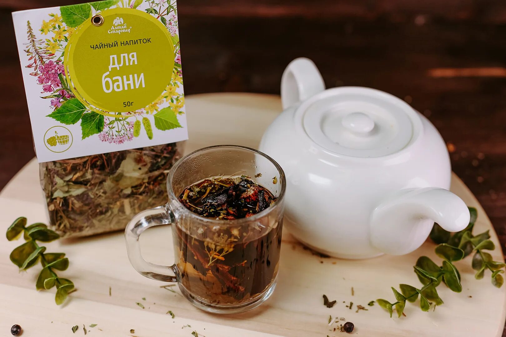 Чайный напиток геншин. Sincere чайный напиток. Чайный напиток геншин. Чайный напиток геншин. Чайный напиток магнит.