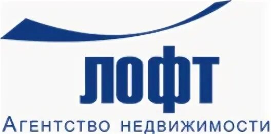 Риэлторская компания омск. Loft агентство недвижимости. строительные компании омска. агентство недвижимости лофт групп отзывы о компании в яхроме.
