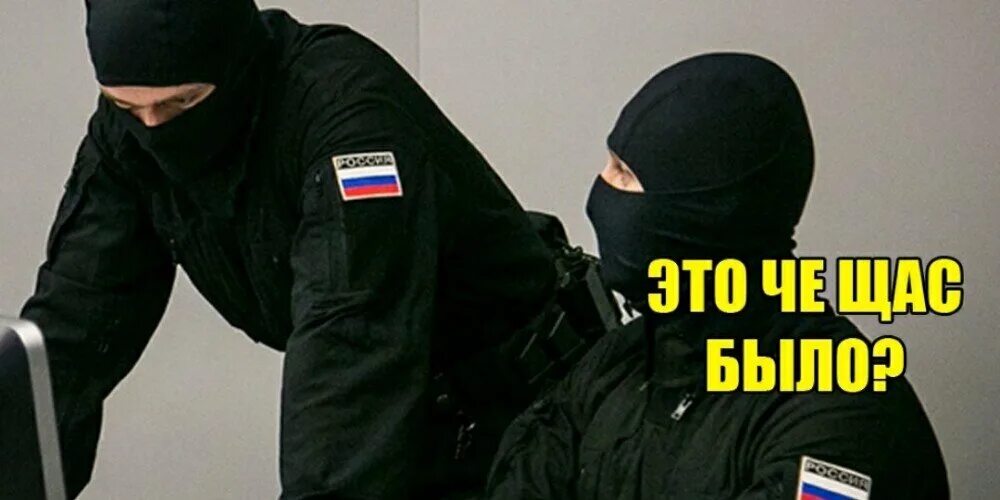 коротко о моих ФСБ агентов которых я создала - YouTube