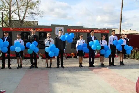 Погода хоринск на 10 дней