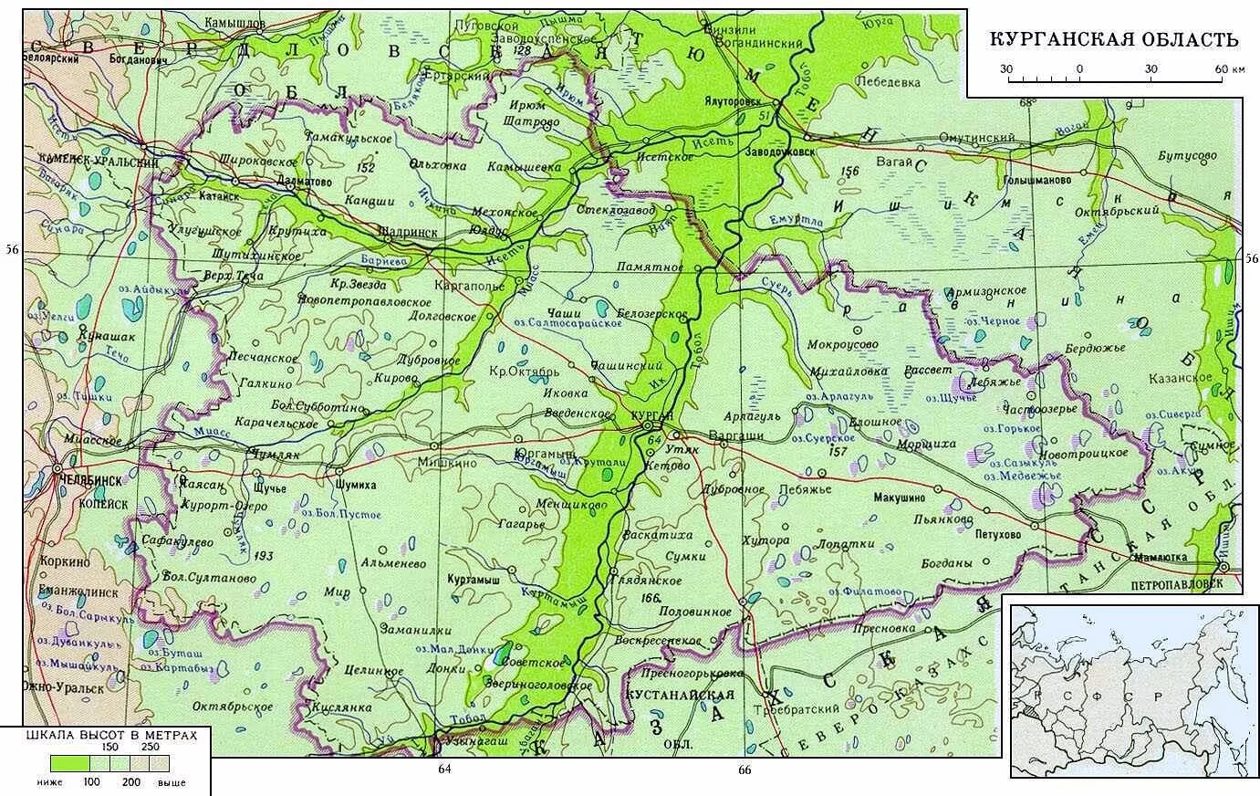 Реки Курганской области на карте. Географическая карта Курганской области. Карта Курганской области с населенными пунктами подробная. Физическая карта Курганской области реки. Курган местоположение