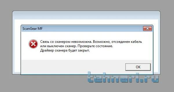 Установить связь со своим. Типы связей между таблицами в access. Схема подключения оптоволокна. Типы связей в базе данных access. Установить связь со своим.