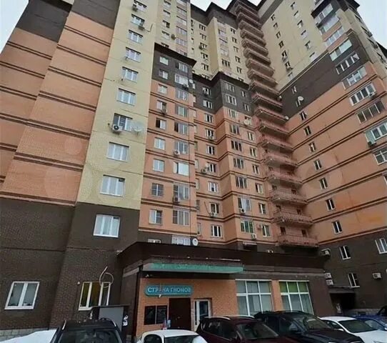 Московский долгопрудный авито вещеь. Московский долгопрудный авито вещеь. Новый бульвар 20 долгопрудный. Московский долгопрудный авито вещеь. Новый бульвар 15 долгопрудный карта.