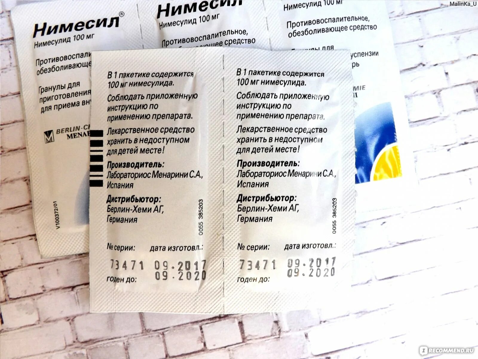 Как правильно принимать нимесил. Противовирусные препараты нимесил. Нимесил Берлин Хеми. Нимесил состав. Нимесил как разводить.