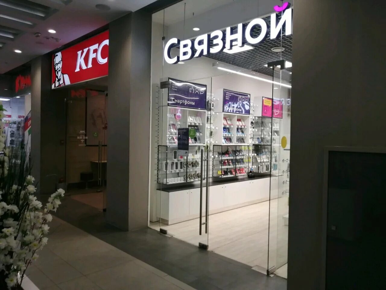 интернет по адресу красногорск