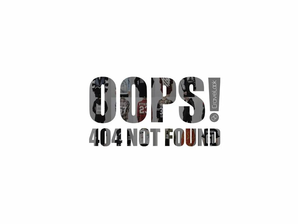 404 Not found. 404 Нот фаунд. 404 Not found картинка. 404 Hot found.