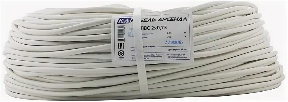 Окпд 2 провод пвс. Шнур пвс-вп 3х0,75 1,5м. кабель пвс 2 на 10. кабель 75 мм2. кабель пвс 1*10.