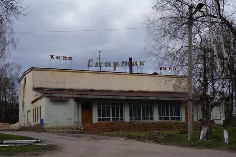 Универсамовские фото
