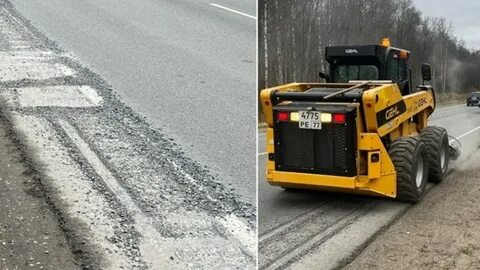 Закрытие дорог владимирская область 2024