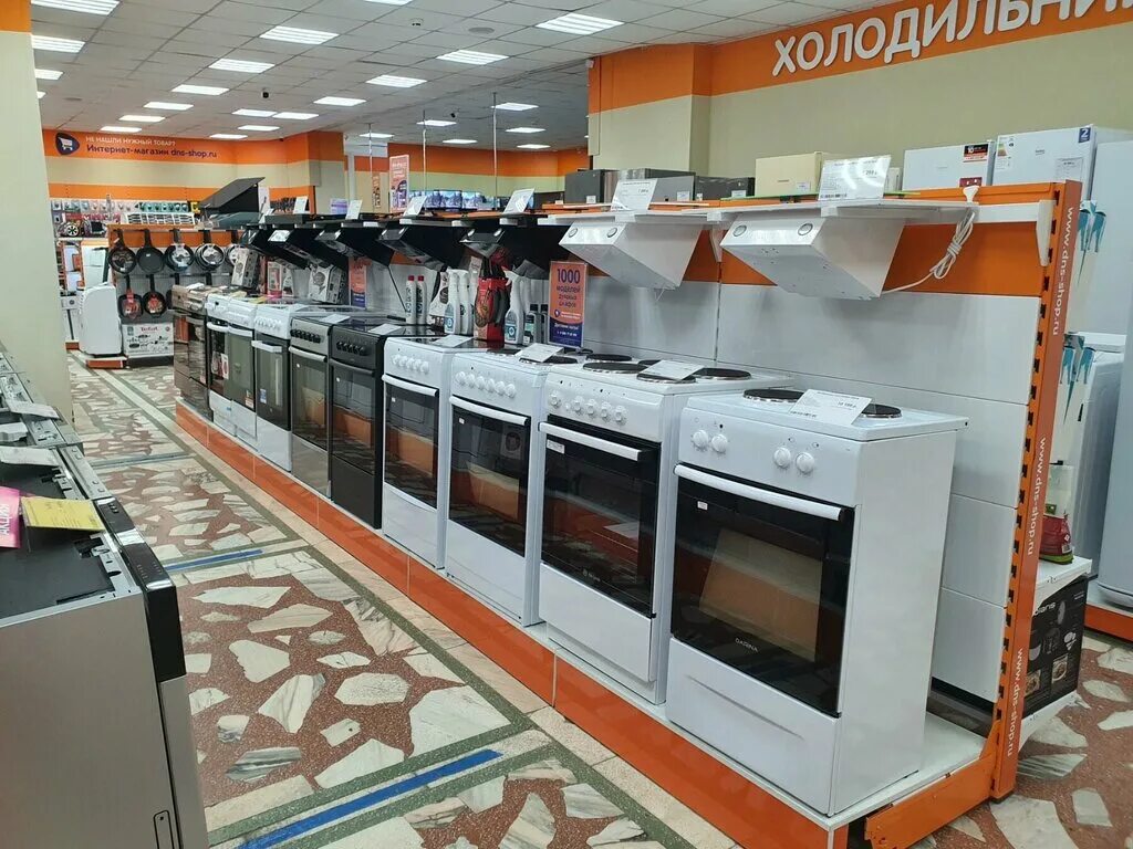 чери шарыпово телефон. рбт ужур. чери шарыпово. шарыпово торговый центр. салон элегант шарыпово.