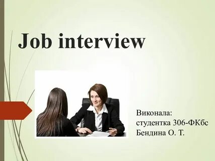 Презентация jobs