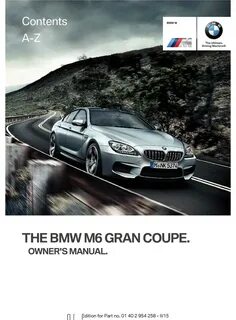 Bmw мануал